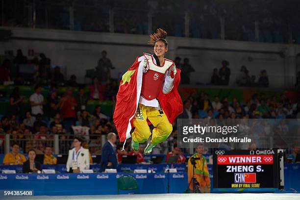 Summer Olympics: China Shuyin Zheng victorious after winning Gold in the Women's over 67kg Gold Medal Match at Carioca Arena 3. Rio de Janeiro,...