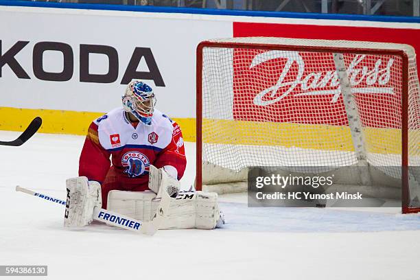 Alexander Tryanichev of Yunost-Minsk missed the puck during the 1st period of the Champions Hockey League group stage game between Yunost-Minsk and...