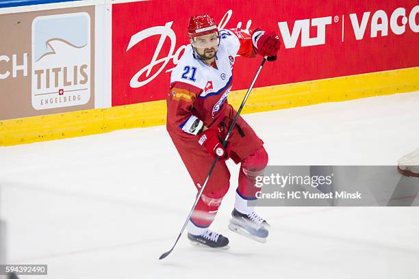 Konstantin Zakharov of Yunost-Minsk during the 3rd period of the Champions Hockey League group stage game between Yunost-Minsk and Vaxjo Lakers on...