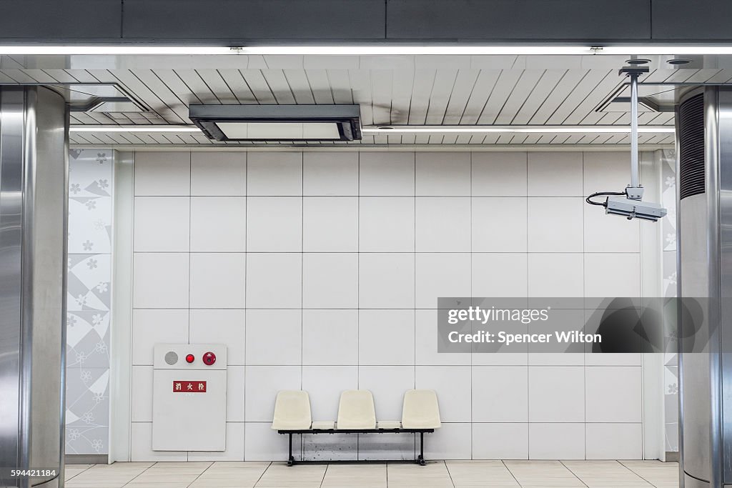 Osaka subway stop. Osaka, Japan