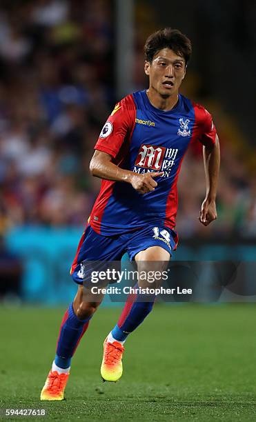 Chung-Yong Lee of Crystal Palace in action during the EFL Cup Second Round match between Crystal Palace and Blackpool at Selhurst Park on August 23,...