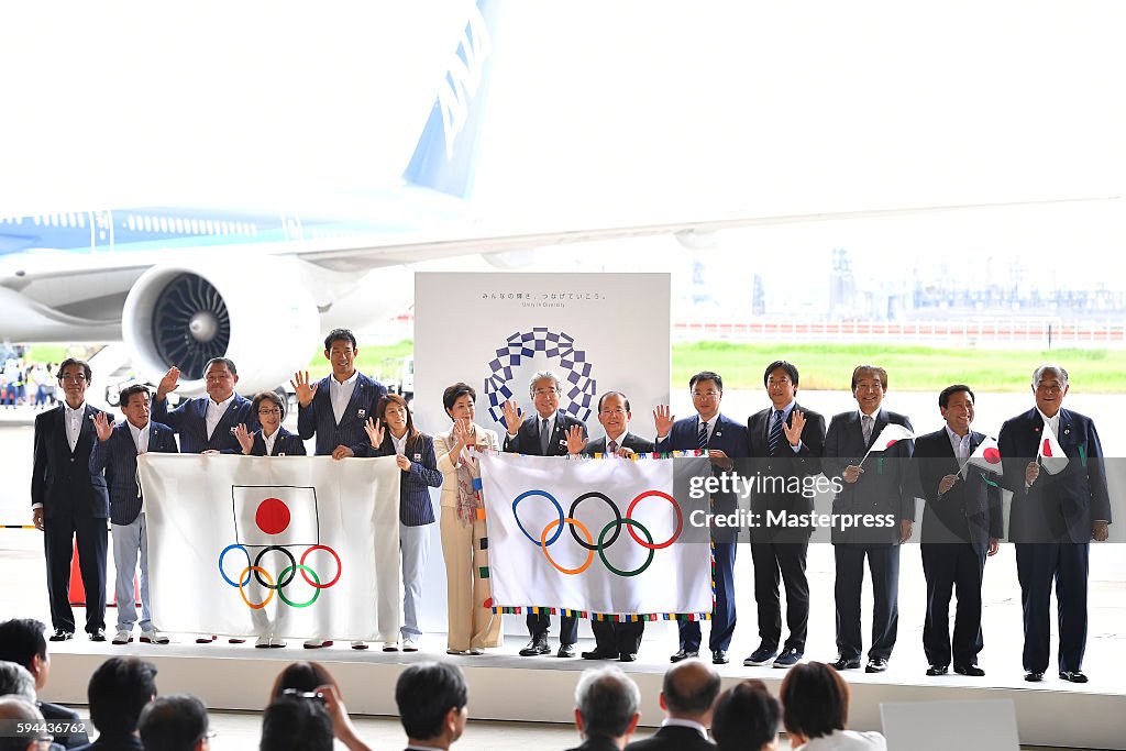 Olympic Flag Arrives In Tokyo