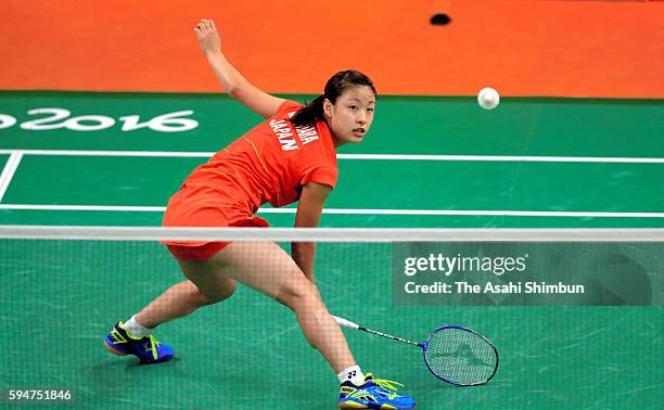 Nozomi Okuhara of Japan plays a shot during the Women's Badminton Singles Semi-final against Pusarla V Sindhu of India on Day 13 of the Rio 2016...