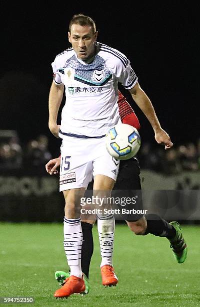 Alan Baro of Melbourne Victory controls the ball during the FFA Cup Round of 16 match between Hume City and Melbourne Victory at ABD Stadium on...