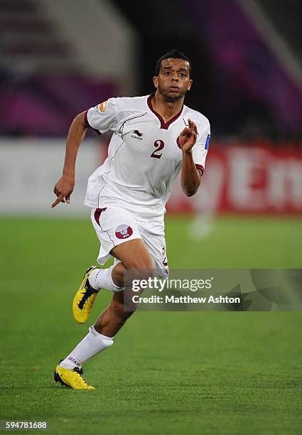 Hammad Ismail Hamid Ismail Photos and Premium High Res Pictures - Getty Images