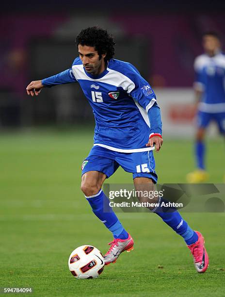 Waleed Ali Photos and Premium High Res Pictures Getty Images