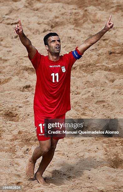 Mohammad Ahmadzadeh of Iran celebrates scoring during the Continental Beach Soccer Tournament match between Japan and Iran at Municipal Sports Center...