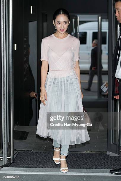 Kim Jung Min (Entertainer) Photos and Premium High Res Pictures Getty