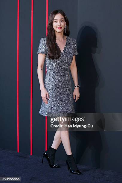 South Korean actress Jung Ryeo-Won attends the photocall for Dior "ROUGE DIOR" Pop Up Store Launch on August 19, 2016 in Seoul, South Korea.