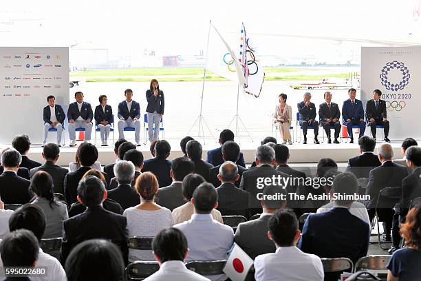 General view during the Olympic flag arrival ceremony at Haneda International Airport on August 24, 2016 in Tokyo, Japan.