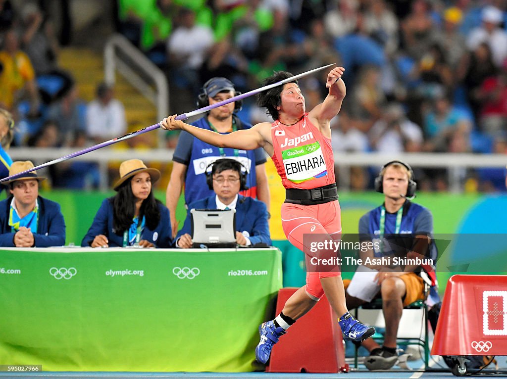 Athletics - Olympics: Day 11