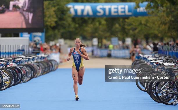 14 Yuliya Yelistratova Photos & High Res Pictures Getty Images
