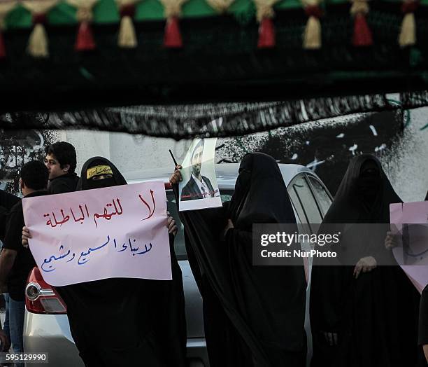 Sanabis, Bahrain - Ritual of Shia Muslims beating chest in anniversary Fatima az-Zahra'a of death of Fatima Shia maintain that Fatima died as a...