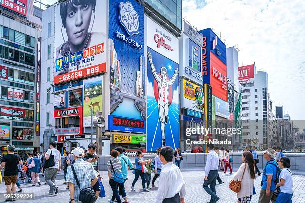 dotonbori district, osaka, japan - 大阪市 個照片及圖片檔