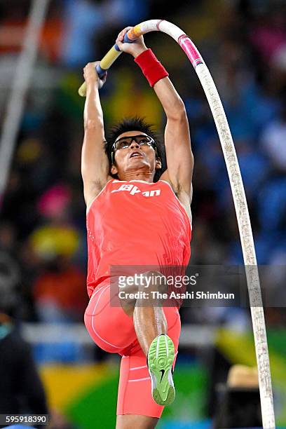 Daichi Sawano of Japan reacts in the Men's Pole Vault Qualifying Round on Day 8 of the Rio 2016 Olympic Games at the Olympic Stadium on August 13,...