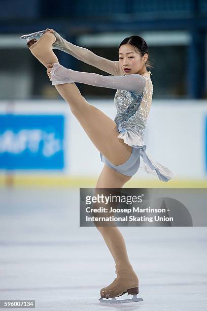 Rin Nitaya of Japan competes during the junior ladies free skating on day two of the ISU Junior Grand Prix of Figure Skating on August 26, 2016 in...