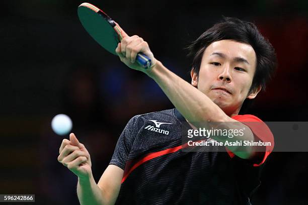Koki Niwa of Japan competes against Stefan Fegerl of Austria during Round 3 of the Men's Singles Table Tennis on Day 3 of the Rio 2016 Olympic Games...