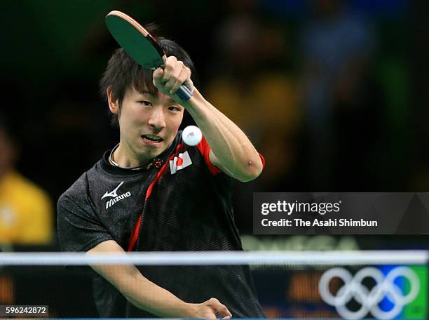 Koki Niwa of Japan competes against Stefan Fegerl of Austria during Round 3 of the Men's Singles Table Tennis on Day 3 of the Rio 2016 Olympic Games...