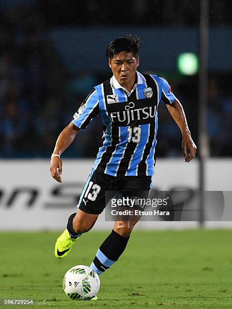 Yoshito Okubo of Kawasaki Frontale in action during the J.League match between Kawasaki Frontale and Kashiwa Reysol at the Todoroki Stadium on August...