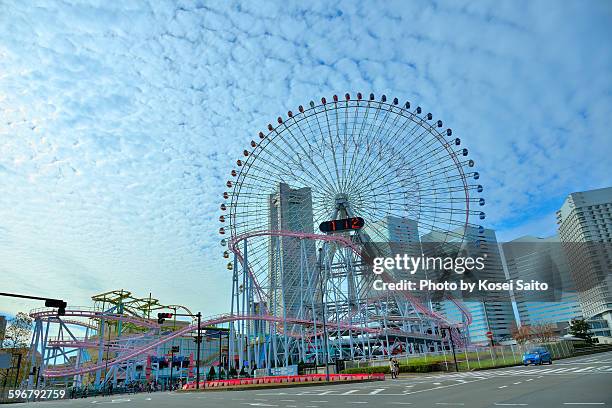 amuse ment park - yokohama stock pictures, royalty-free photos & images