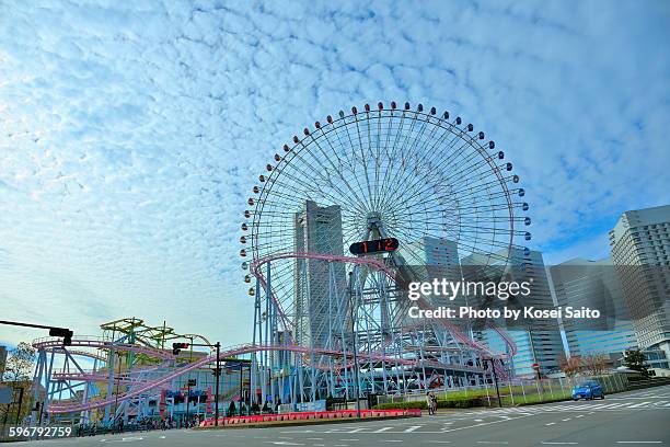 amuse ment park - yokohama 個照片及圖片檔