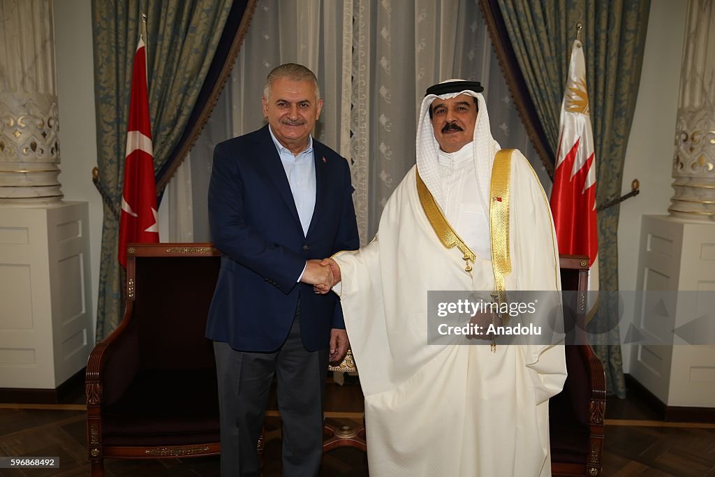 King of Bahrain Hamad bin Isa al-Khalifa in Istanbul