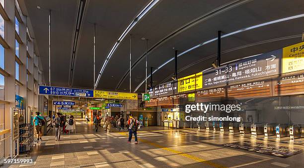 kyoto station, japan - kyoto station stock pictures, royalty-free photos & images