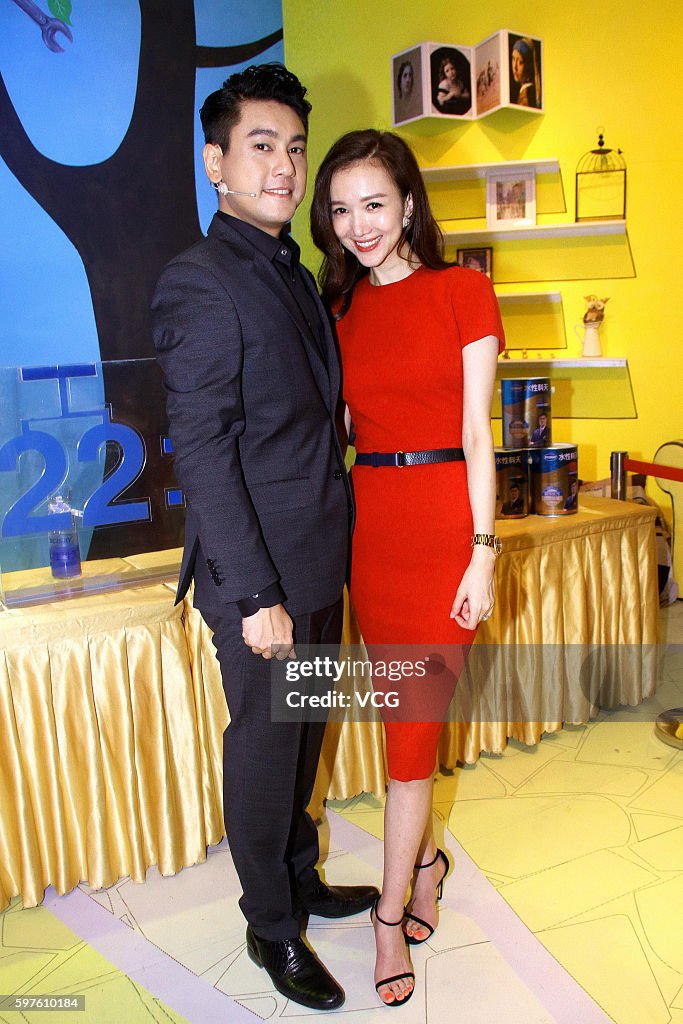 Ken Chu And Wife Promote TV Show In Beijing