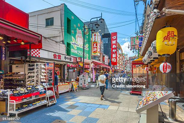shinsekai ,osaka, japan - retail place stock pictures, royalty-free photos & images