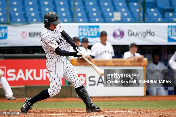 Ryuhei Kuki of Japan bats in the bottom half of the second inning in the game between Japan and Hong Kong during the 11th BFA U-18 Baseball...