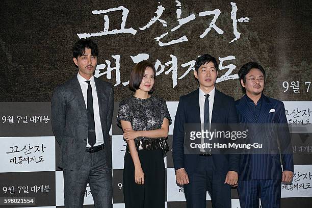 South Korean actors Cha Seung-Won, Shin Dong-Mi, Yu Jun-Sang and Kim In-Kwon attend the press screening for "The Map Against The World" on August 30,...