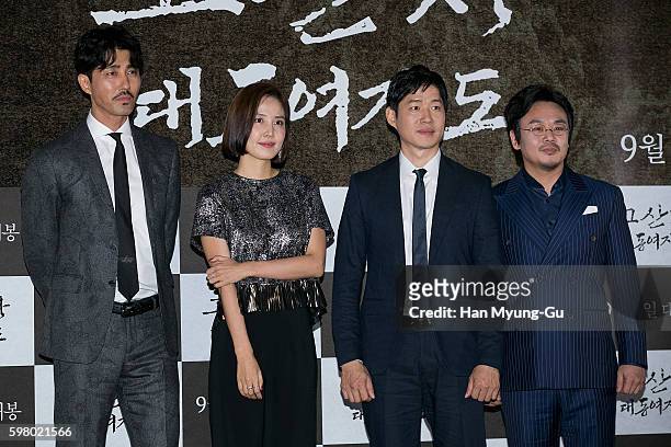South Korean actors Cha Seung-Won, Shin Dong-Mi, Yu Jun-Sang and Kim In-Kwon attend the press screening for "The Map Against The World" on August 30,...