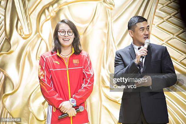 Chinese swimmer star Fu Yuanhui and host Wu Dawei attend a party at East Asian Games Dome during their visit to Macau after Rio Olympic Games on...