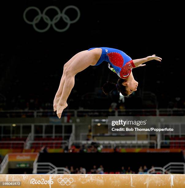 Seda Tutkhalian of Russia on the beam during the Women's qualification for Artistic Gymnastics on Day 2 of the Rio 2016 Olympic Games at the Rio...