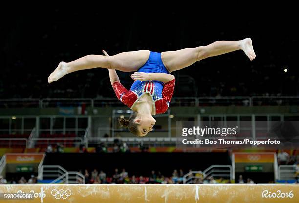 Aliya Mustafina of Russia on the beam during the Women's qualification for Artistic Gymnastics on Day 2 of the Rio 2016 Olympic Games at the Rio...