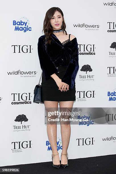 Jun Hyo-Seong of South Korean girl group Secret attends the photocall for TIGI launch on August 30, 2016 in Seoul, South Korea.