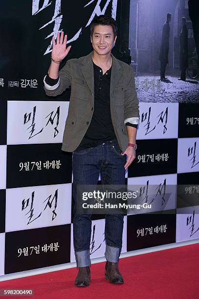 South Korean actor Jo Hyun-Jae attends the VIP screening for "The Age Of Shadows" on August 31, 2016 in Seoul, South Korea.