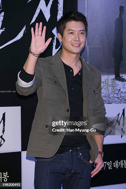 South Korean actor Jo Hyun-Jae attends the VIP screening for "The Age Of Shadows" on August 31, 2016 in Seoul, South Korea.