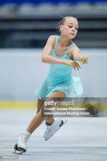 Anastasiia Gubanova of Russia competes during the junior ladies short program on day one of the ISU Junior Grand Prix of Figure Skating on September...