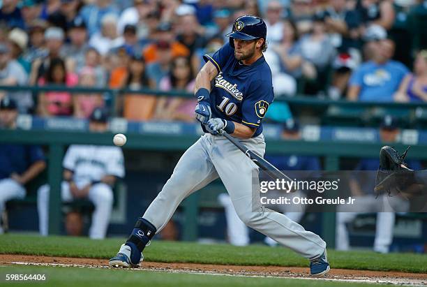 Kirk Nieuwenhuis of the Milwaukee Brewers bats against the Seattle Mariners at Safeco Field on August 20, 2016 in Seattle, Washington.