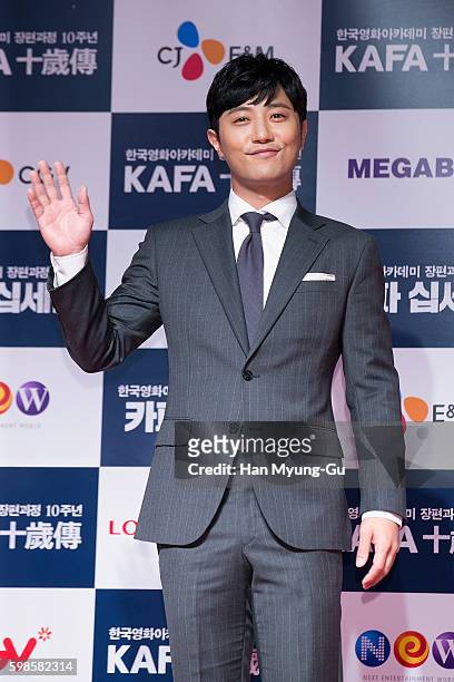 South Korean actor Jin Goo attends the red carpet for "Korean Academy Of Film Arts" 10th Anniversary at the Lotte Cinema on September 1, 2016 in...