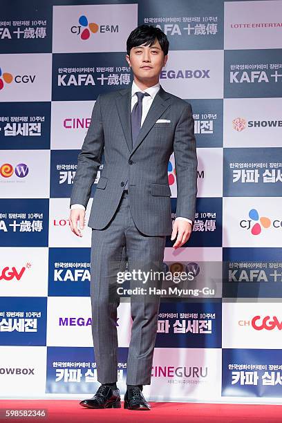 South Korean actor Jin Goo attends the red carpet for "Korean Academy Of Film Arts" 10th Anniversary at the Lotte Cinema on September 1, 2016 in...