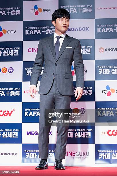 South Korean actor Jin Goo attends the red carpet for "Korean Academy Of Film Arts" 10th Anniversary at the Lotte Cinema on September 1, 2016 in...