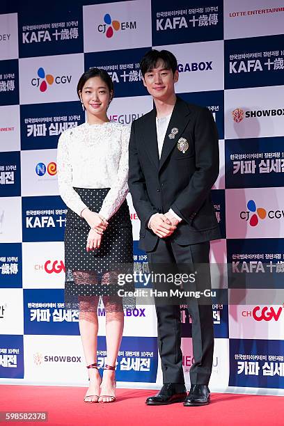 South Korean actors Kim Go-Eun and Lee Je-Hoon attend the red carpet for "Korean Academy Of Film Arts" 10th Anniversary at the Lotte Cinema on...