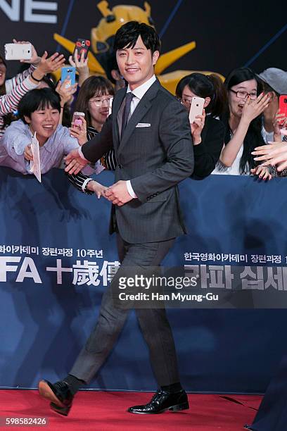 South Korean actor Jin Goo attends the red carpet for "Korean Academy Of Film Arts" 10th Anniversary at the Lotte Cinema on September 1, 2016 in...