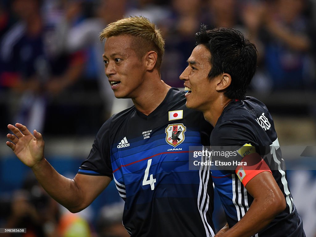 Japan v United Arab Emirates - 2018 FIFA World Cup Qualifiers Group B