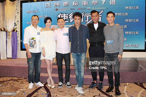 Louis Koo and Nick Cheung attend the celebration party of Line Walker on 01th September, 2016 in Hongkong, China.