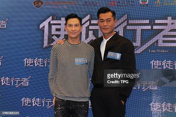 Louis Koo and Nick Cheung attend the celebration party of Line Walker on 01th September, 2016 in Hongkong, China.