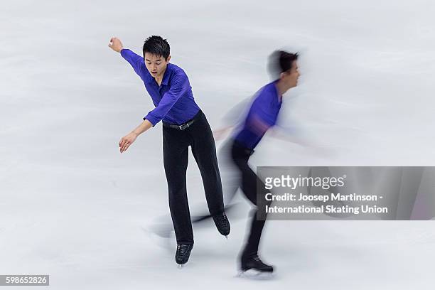 Kevin Shum of the United States competes during the junior men short program on day two of the ISU Junior Grand Prix of Figure Skating on September...