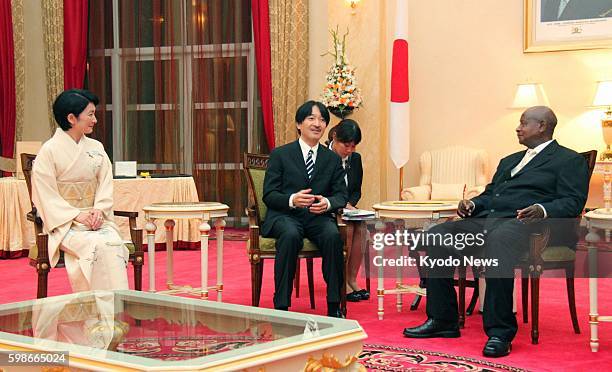 Uganda - Japan's Prince Akishino , the second son of Emperor Akihito, and his wife Princess Kiko pay a visit to Ugandan President Yoweri Museveni in...